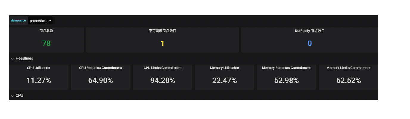 image-20221103104514144